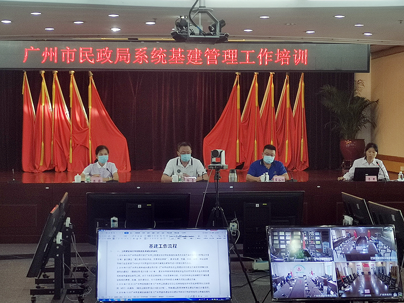 啪啪啦
举办基建管理工作培训.jpg