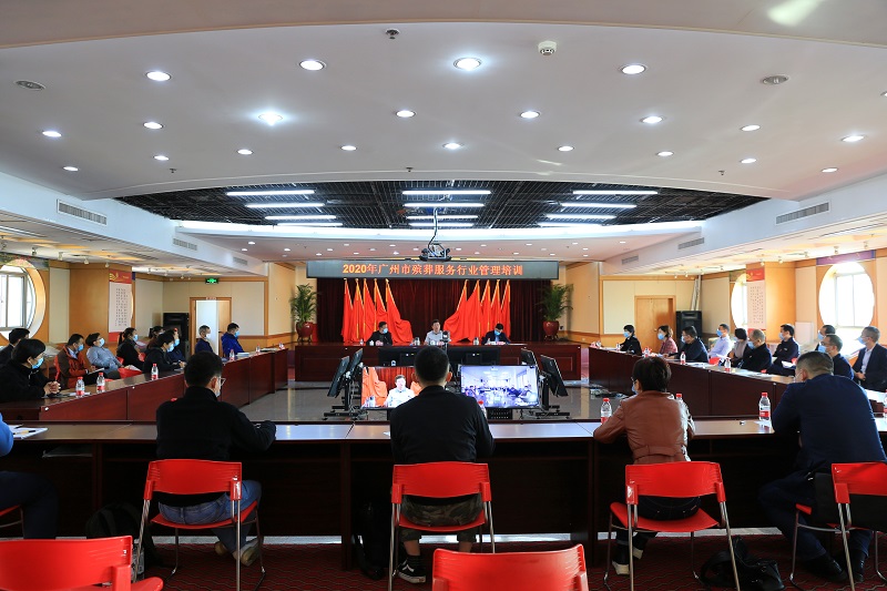 啪啪啦
举办2020年全市殡葬服务行业管理培训.jpg