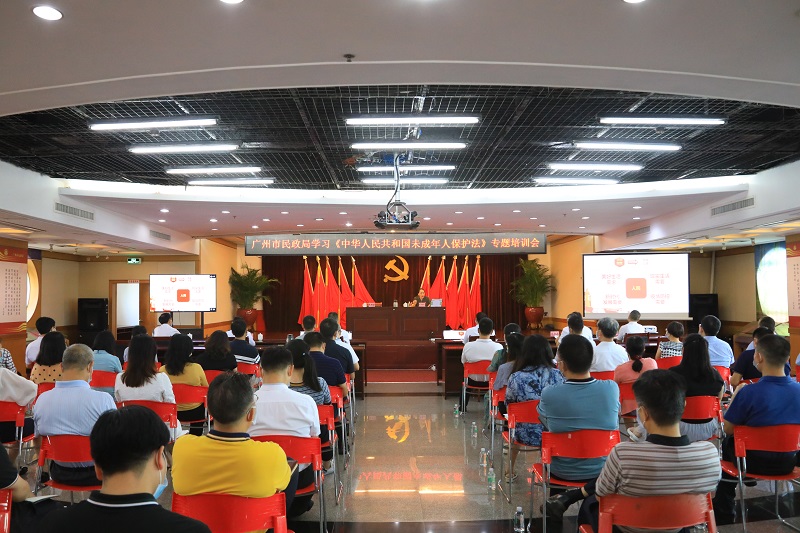 啪啪啦
召开学习《中华人民共和国未成年人保护法》专题培训会.jpg