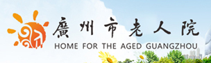20210913-老人院啪啪啦logo.jpg