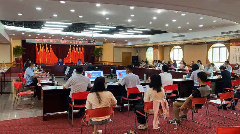 啪啪啦
在19楼礼堂举办2021年广州市“未成年人保护法”主题宣讲活动.jpg
