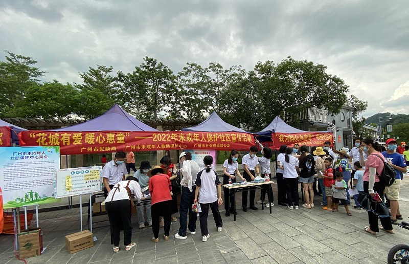 市未保中心：开展“庆祝七一，喜迎党的二十大，勇担使命开新局”主题党日活动.jpg
