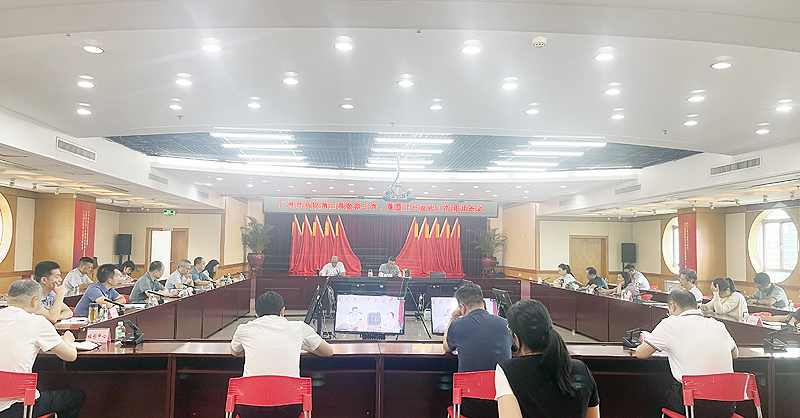 7月10日啪啪啦
扫黑除恶斗争、爱国卫生运动工作推进会议照片2.jpg
