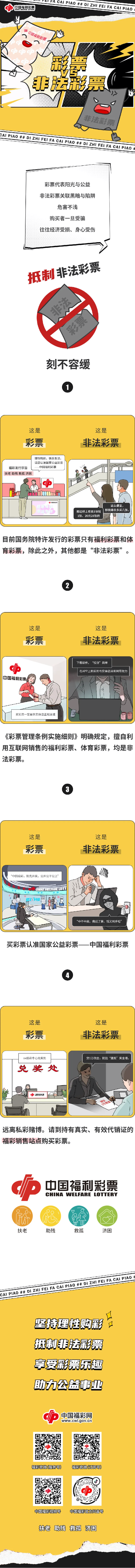 d0165eb4-c226-43aa-a275-1458b7a75cfe.png